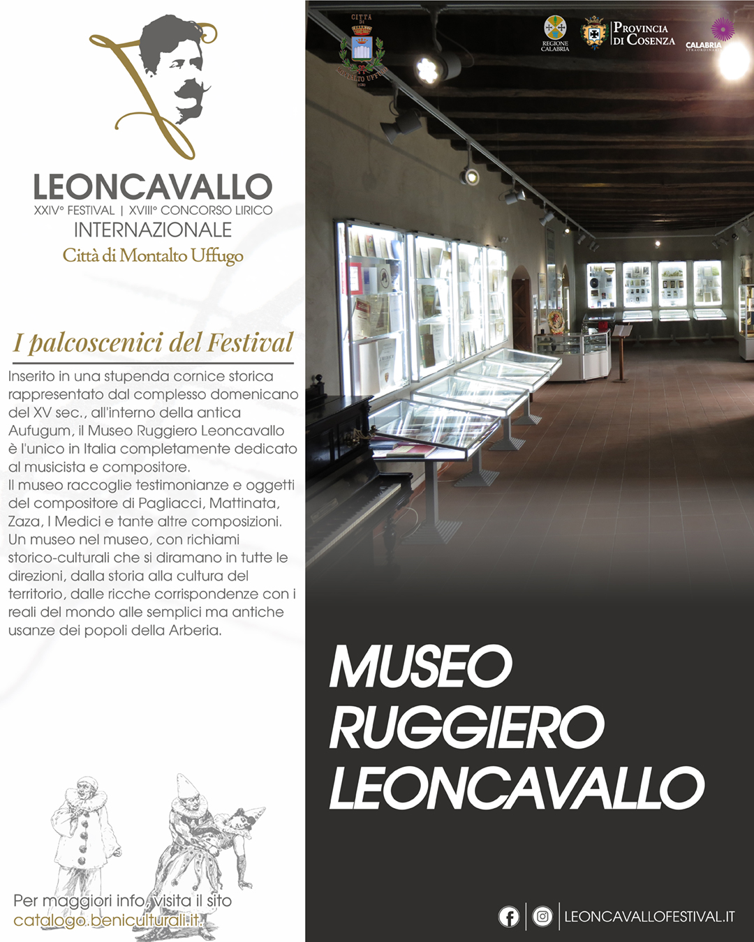 Museo Ruggiero Leoncavallo